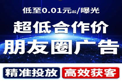 竞价推广开户全流程详解：一则企业成功案例